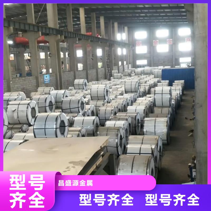 316l不锈钢板理论重量表全国走货347不锈钢黑圆厂家