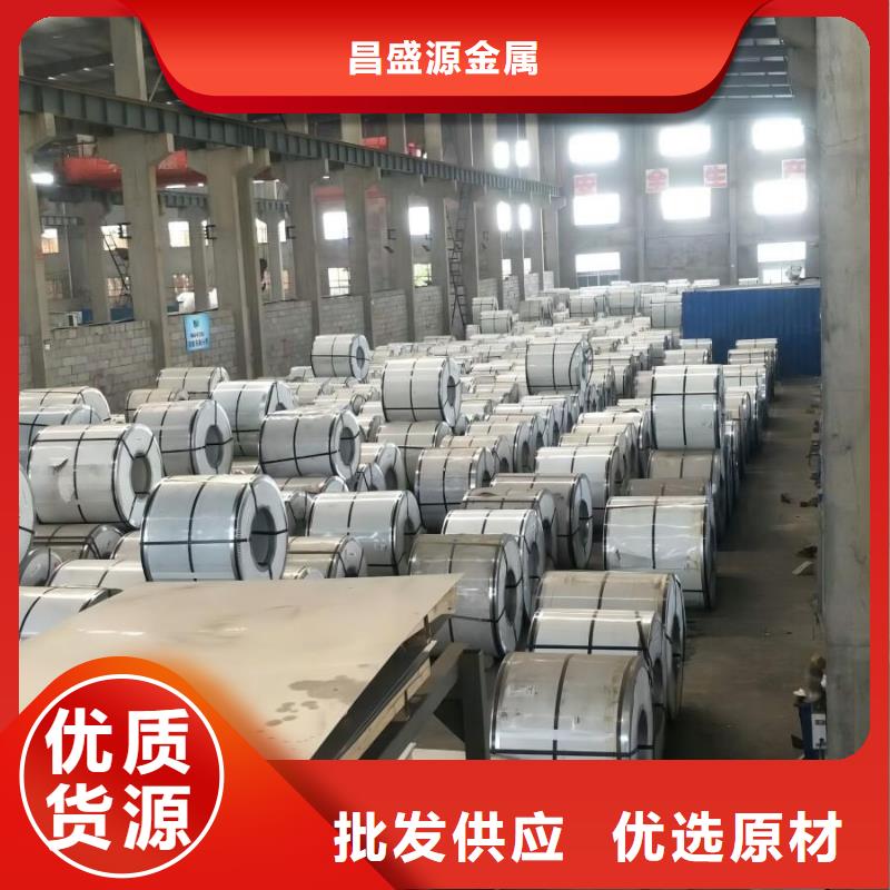 不锈钢 不锈钢装饰管您想要的我们都有