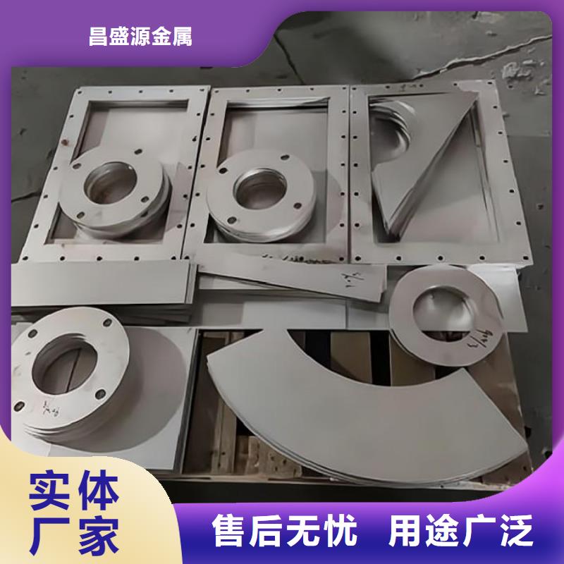 不锈钢不锈钢瓦楞板品类齐全