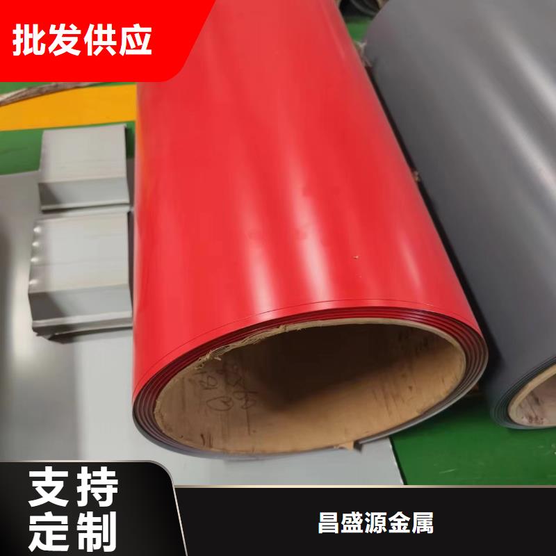 不锈钢,2520不锈钢板品质不将就