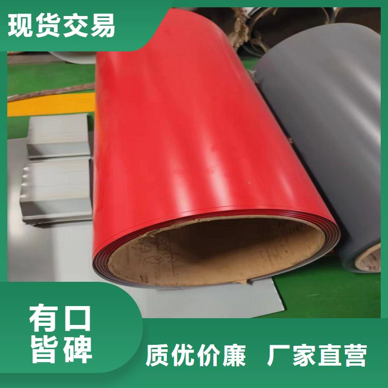 【不锈钢】2507不锈钢板售后无忧