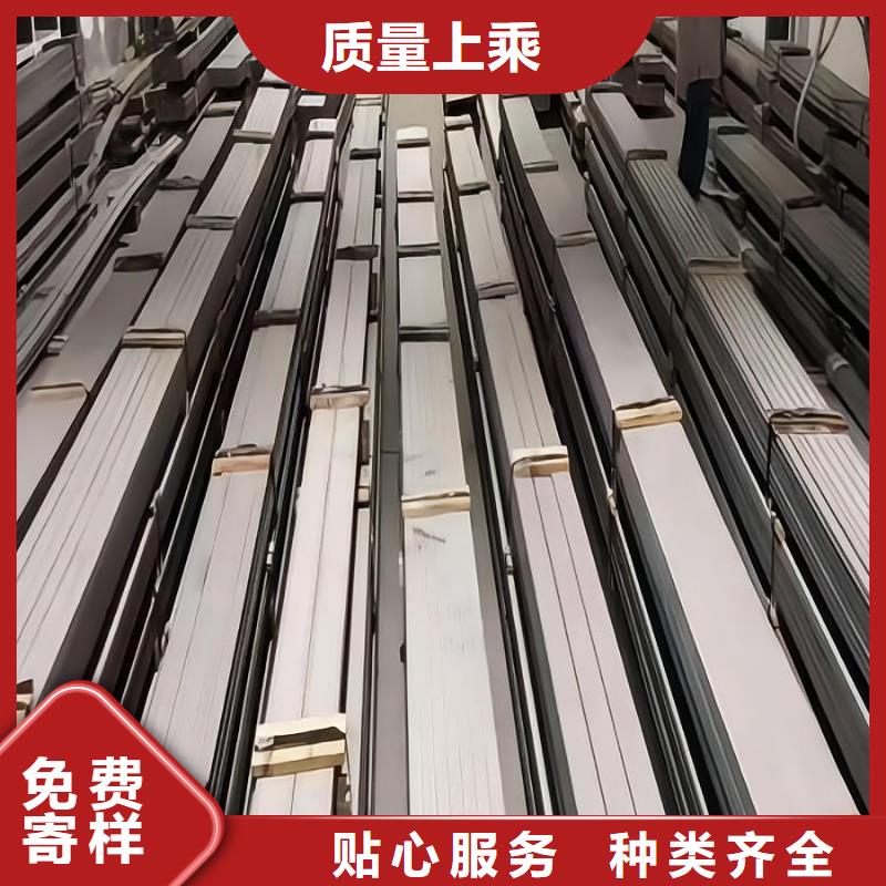 316l不锈钢工业管厂家零售304不锈钢圆钢
