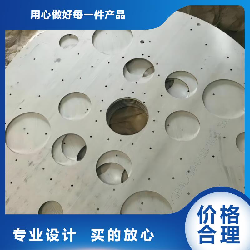 不锈钢,精密不锈钢产地批发