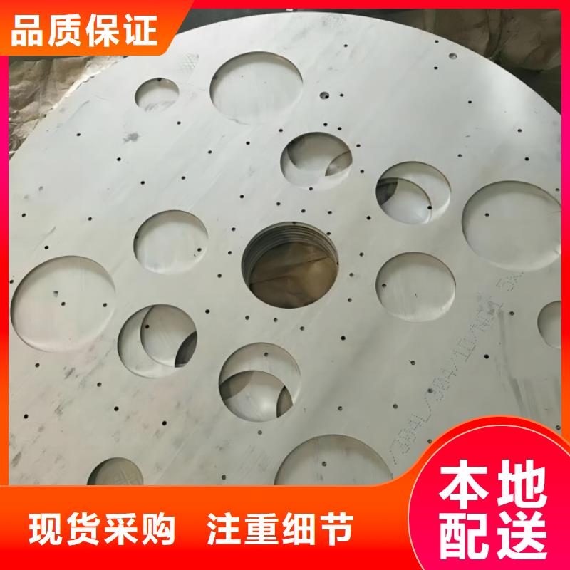 304不锈钢镜面板厂家