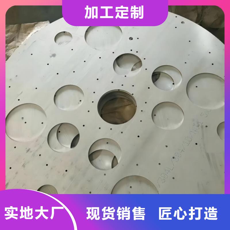 不锈钢304不锈钢板优良工艺