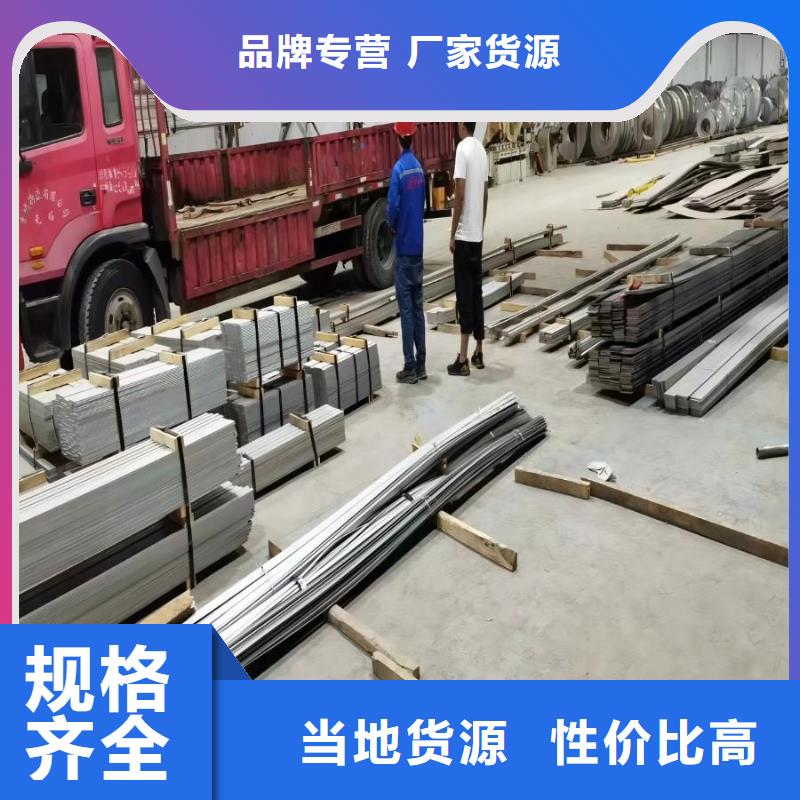 不锈钢 精密不锈钢产品优良