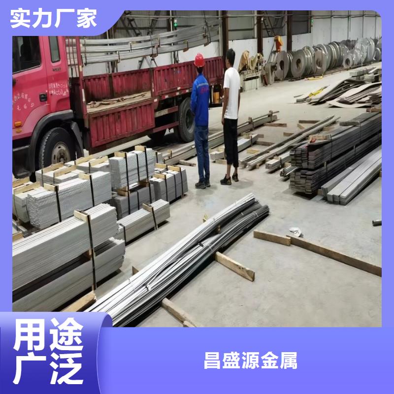 不锈钢不锈钢三通一手货源