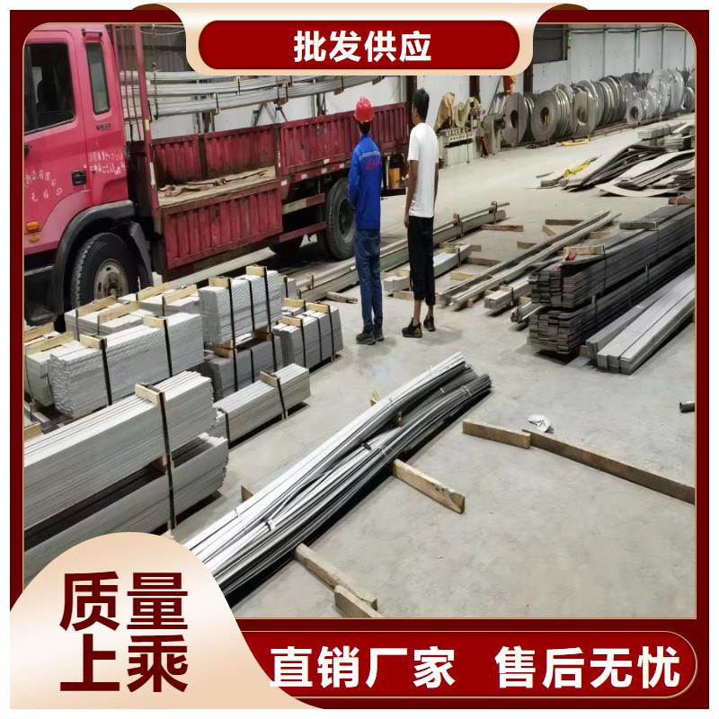 不锈钢不锈钢带专业按需定制