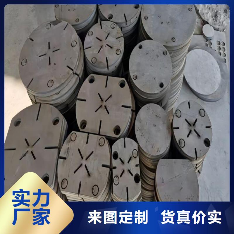 耐腐蚀不锈钢板