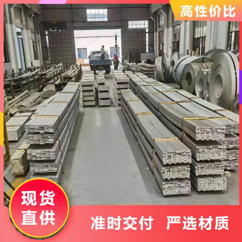 不锈钢不锈钢方管细节展示