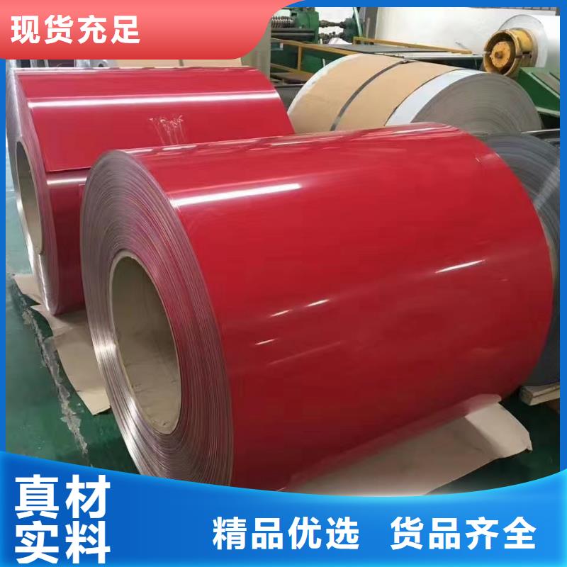 不锈钢不锈钢板支持大小批量采购