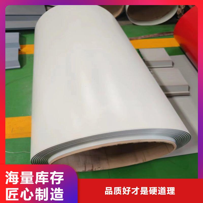 【不锈钢】不锈钢保温板免费回电
