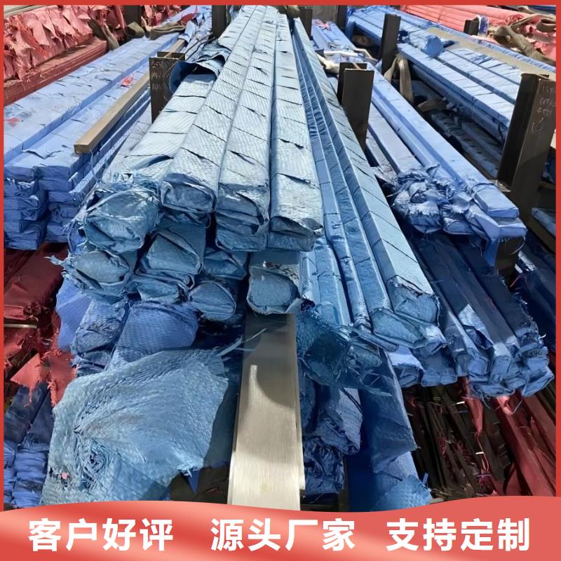 不锈钢_不锈钢装饰管厂家售后完善