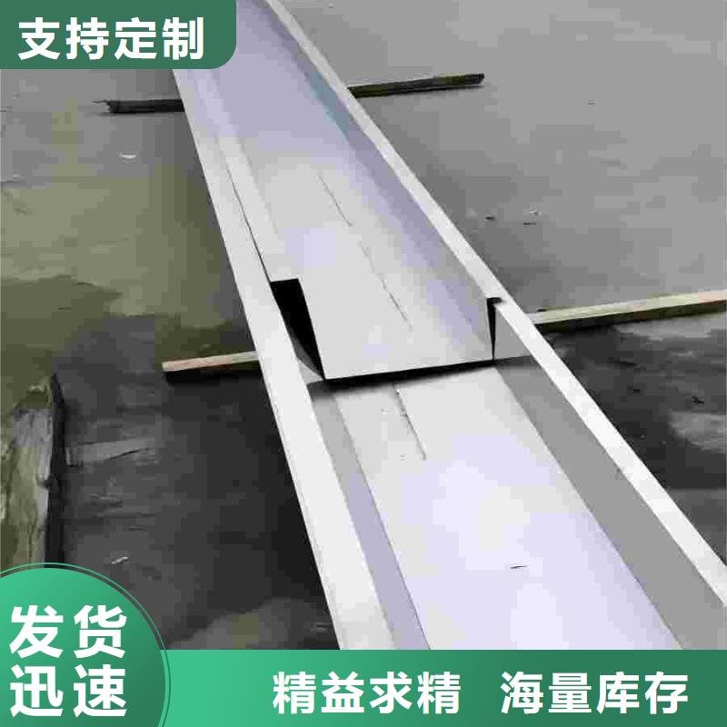 不锈钢_304不锈钢板价格实惠工厂直供