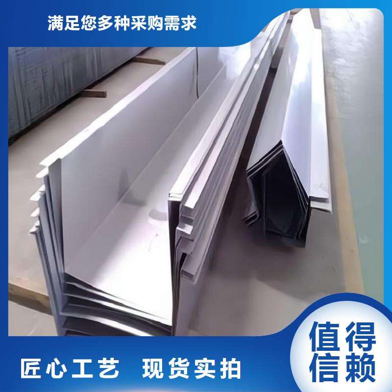拉丝不锈钢板品牌厂家-放心选购