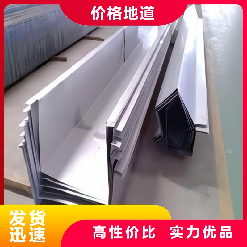 不锈钢拉丝板和磨砂板一样吗本地厂家供应不锈钢矩形管