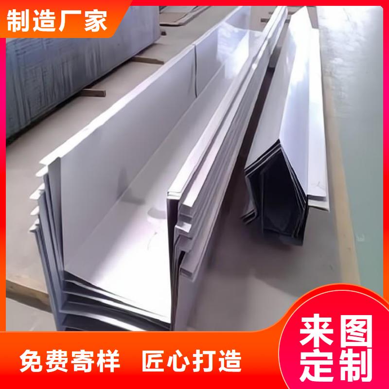 不锈钢2205不锈钢板专业完善售后