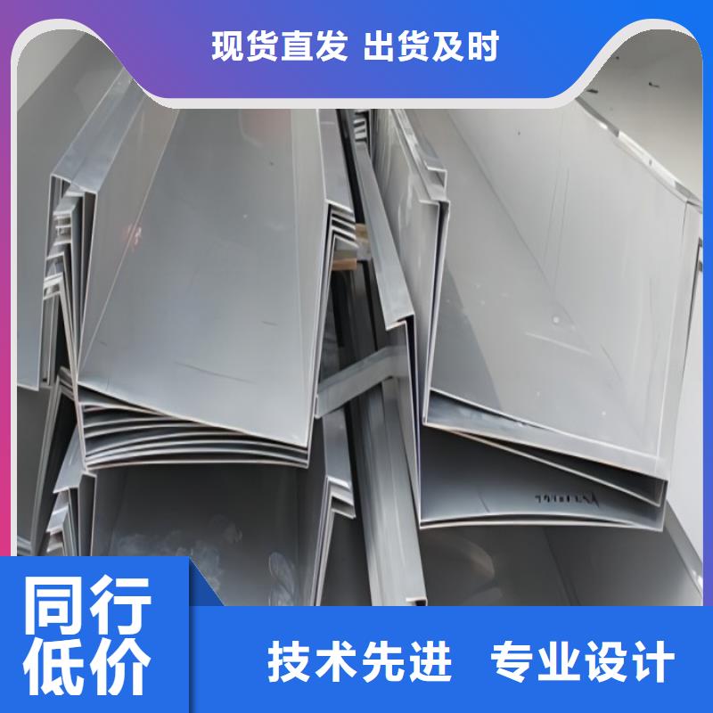 不锈钢,精密不锈钢产地批发