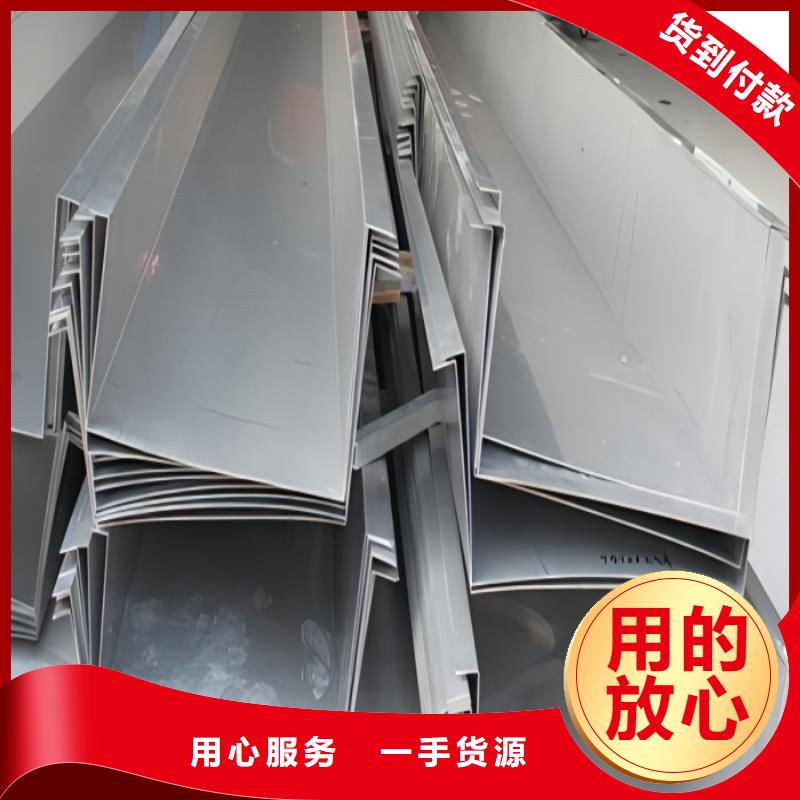 不锈钢不锈钢装饰板放心选购