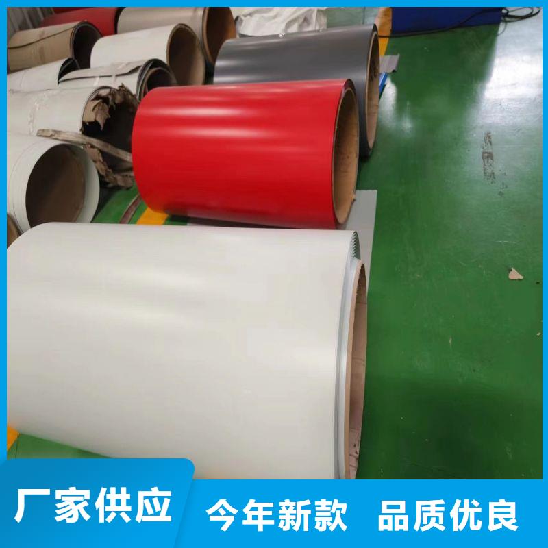 不锈钢不锈钢卷板颜色尺寸款式定制