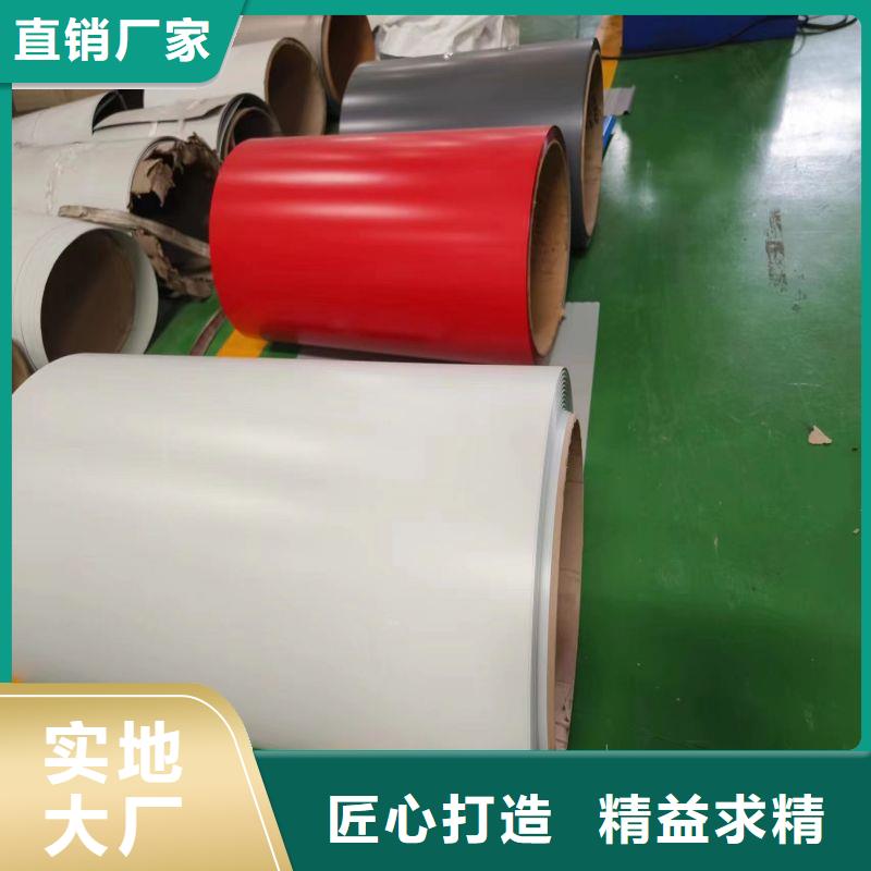 三沙市310S不锈钢厂家价格宝钢304不锈钢管