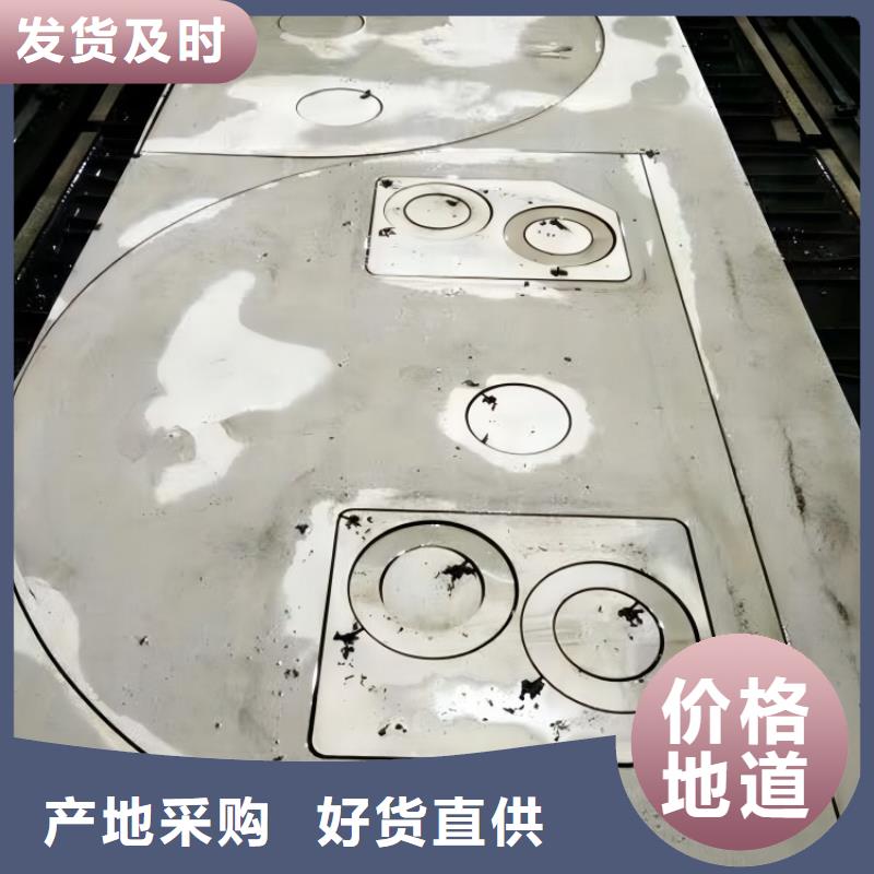 304不锈钢板视频-怒江|大理|昆明|红河|文山304不锈钢板品质不将就-昌盛源金属(云南省分公司)