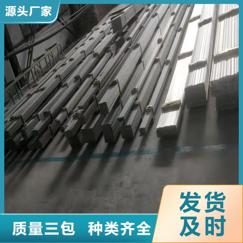 不锈钢 不锈钢卷经久耐用
