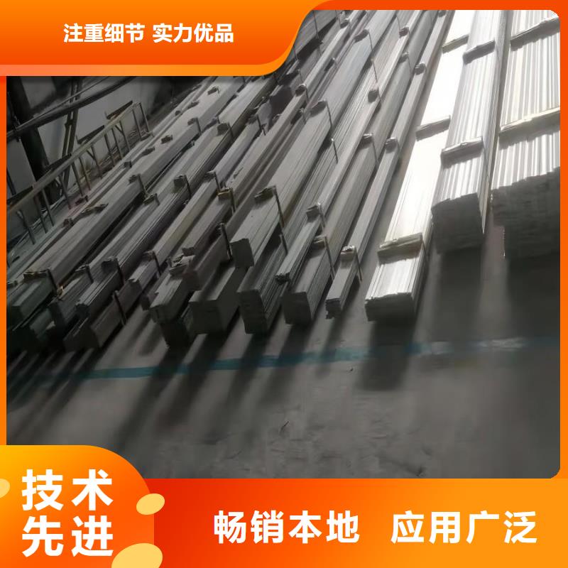 不锈钢不锈钢角钢规格齐全实力厂家