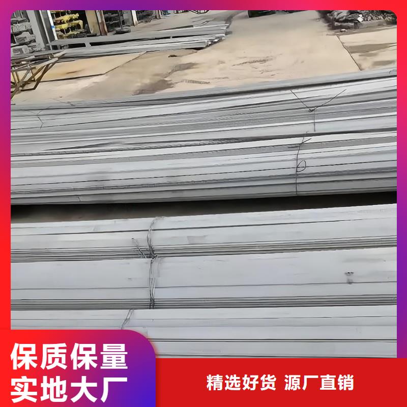 904L不锈钢板口碑好