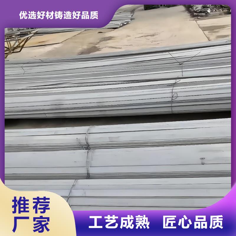 316L不锈钢厚板现货供应304不锈钢圆钢