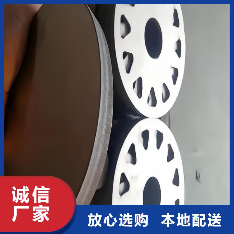 不锈钢不锈钢花纹板批发价格