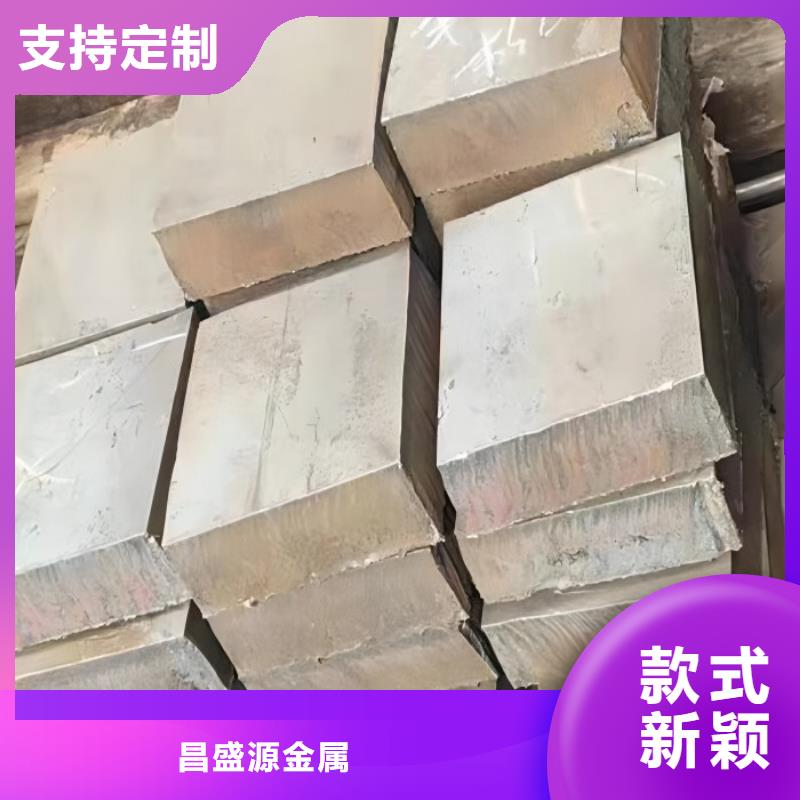 不锈钢不锈钢方管细节展示