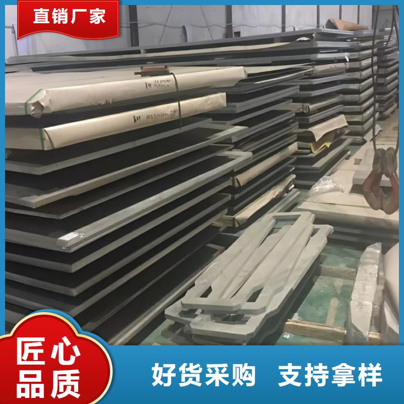【不锈钢】2205不锈钢棒库存量大