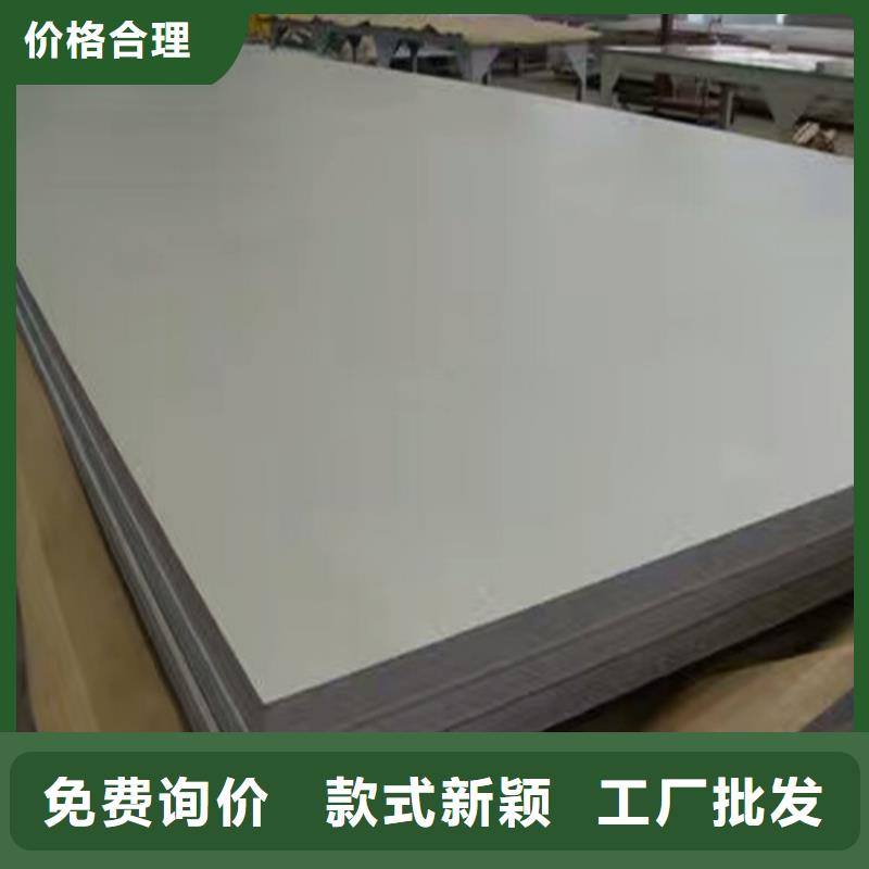 不锈钢,不锈钢扁钢使用寿命长久