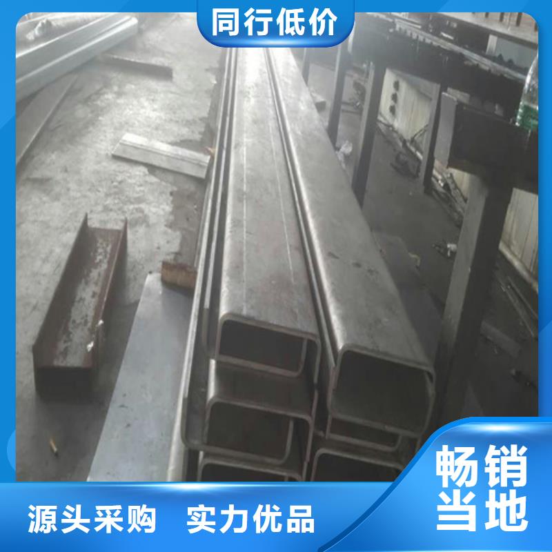 不锈钢不锈钢板专注品质