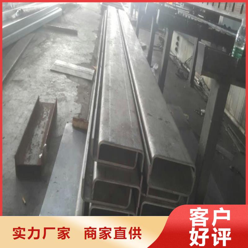 三沙市310S不锈钢厂家价格宝钢304不锈钢管