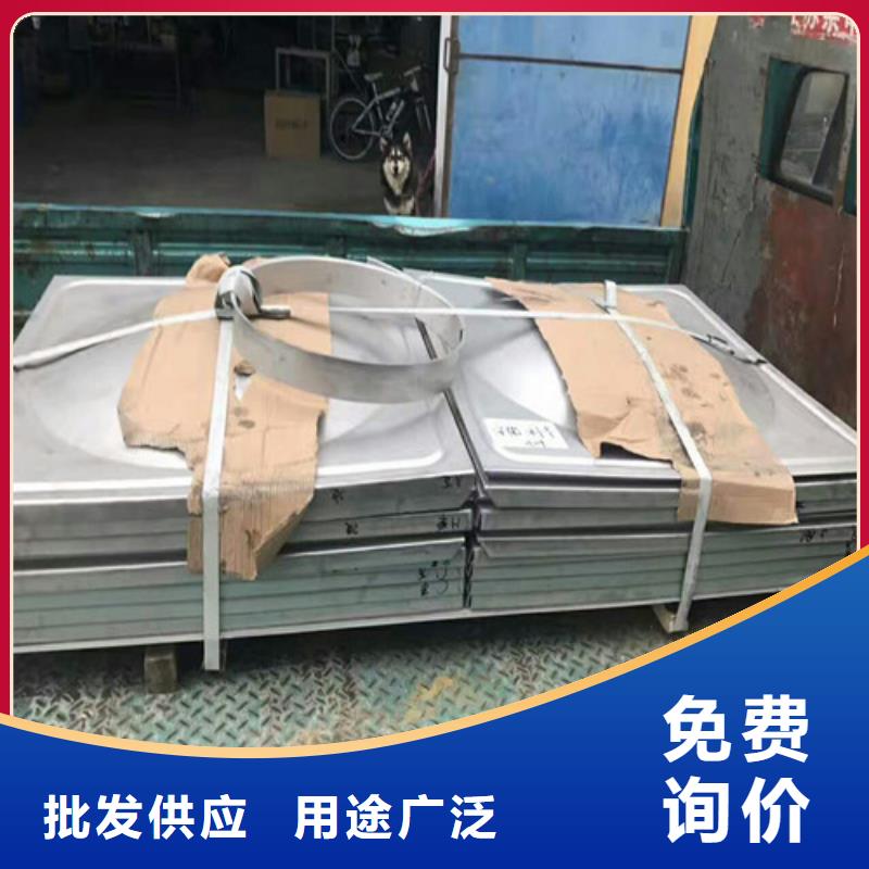 不锈钢_304不锈钢丝现货采购