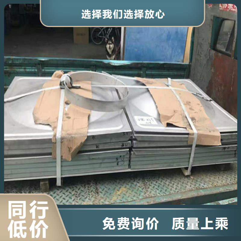 不锈钢不锈钢槽钢支持定制批发