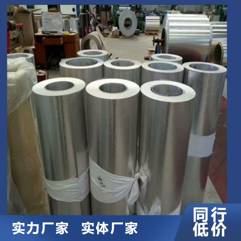 临高县耐腐蚀316l不锈钢板耐腐蚀不锈钢板厂家服务为先