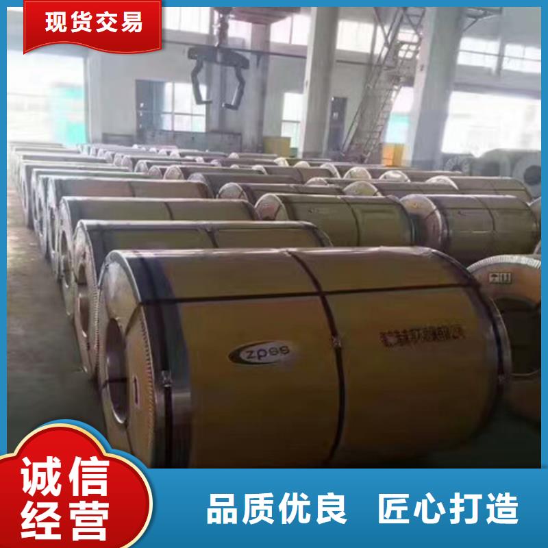 不锈钢_不锈钢扁钢通过检测