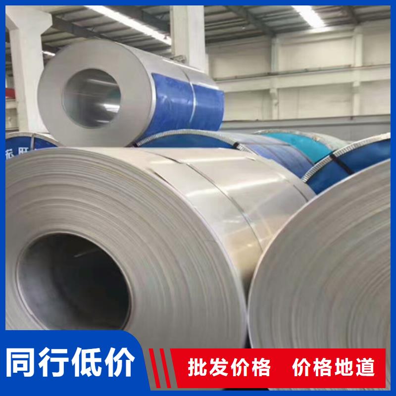 304不锈钢板视频-304不锈钢板-昌盛源金属(酒泉市分公司)服务区域金塔|玉门|张掖|嘉峪关|甘南|定西