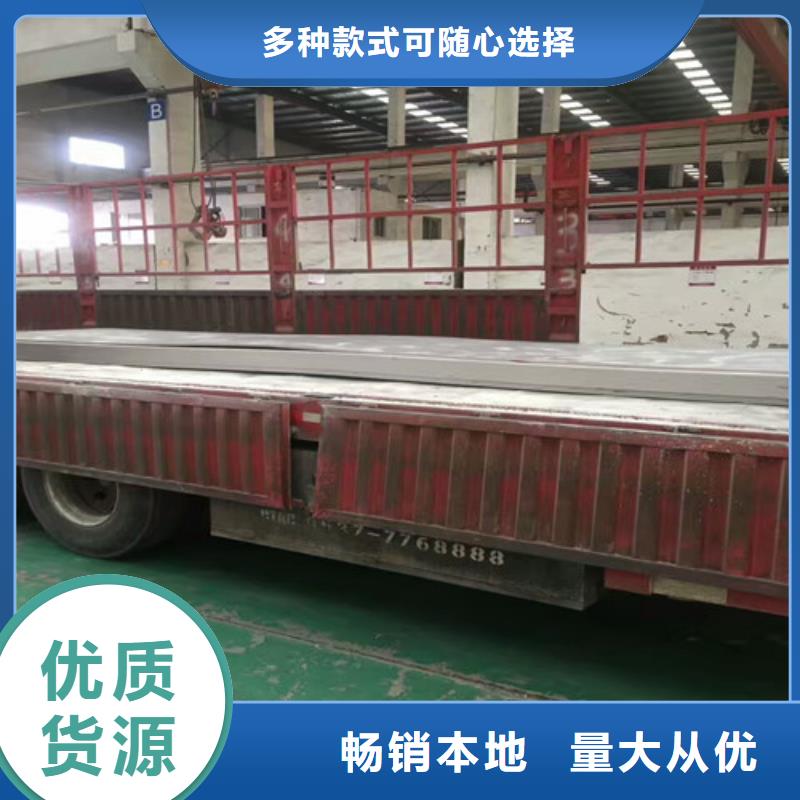 不锈钢304不锈钢板厂家直销大量现货