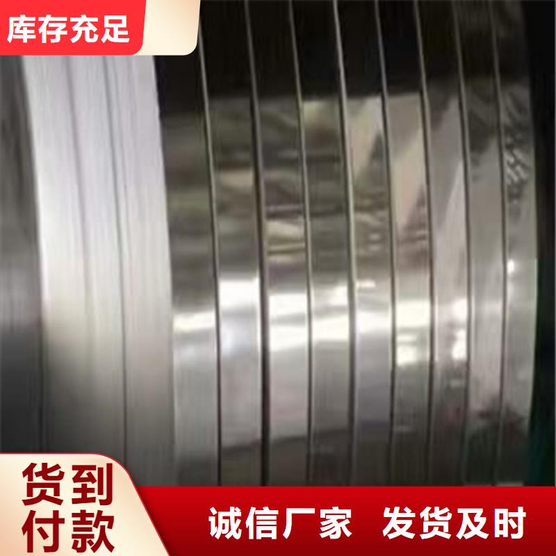 不锈钢不锈钢激光切割标准工艺
