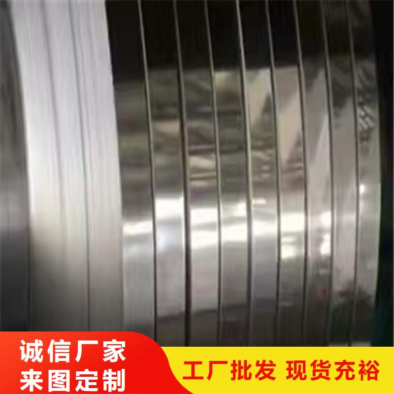 不锈钢 不锈钢装饰板追求品质