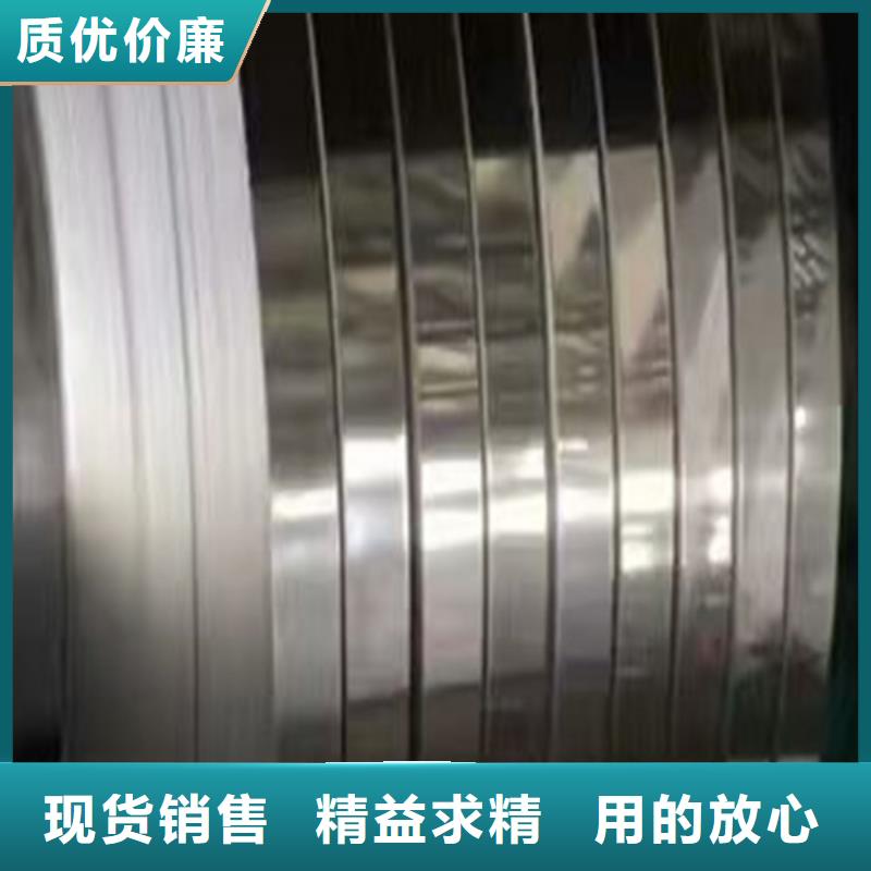 贴膜不锈钢板厂家