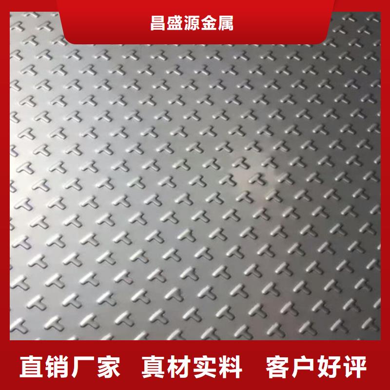 304不锈钢镜面板现货择优哪里卖的不锈钢管