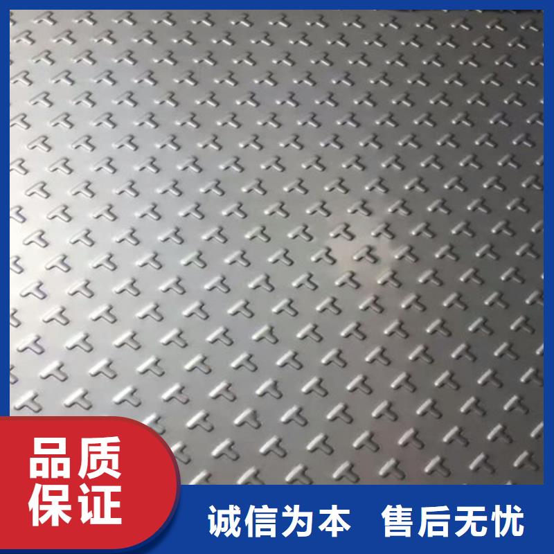 316l不锈钢工业管厂家零售304不锈钢圆钢