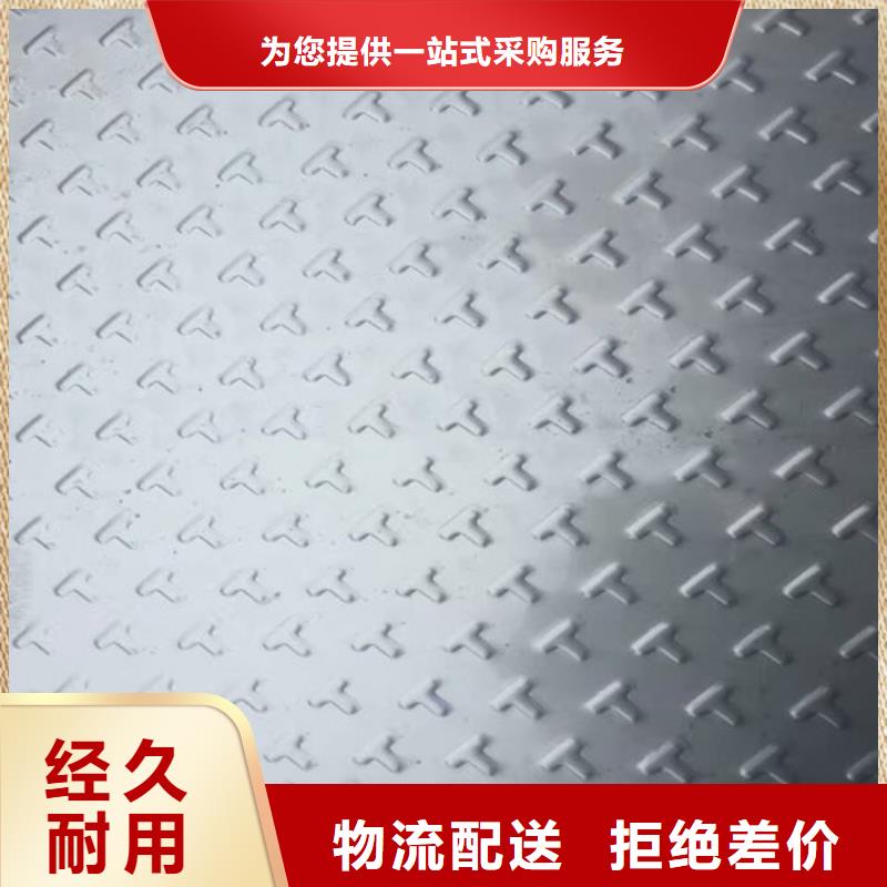 316l不锈钢板重量计算公式厂家现货0cr19ni9不锈钢棒