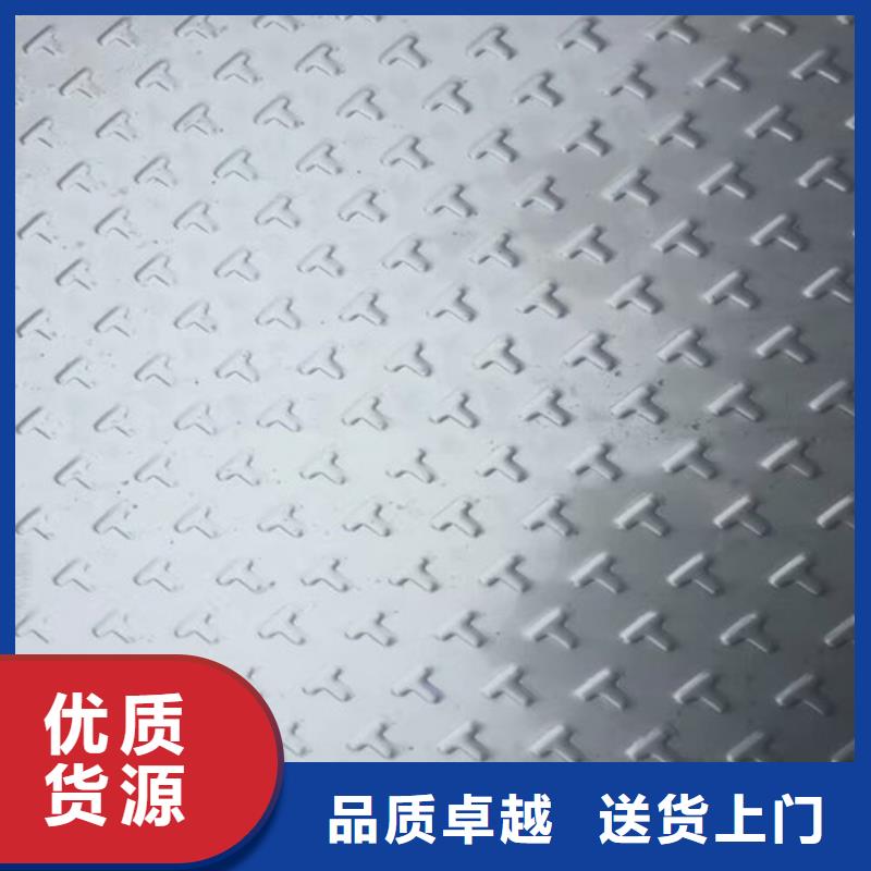 不锈钢热轧不锈钢板高性价比