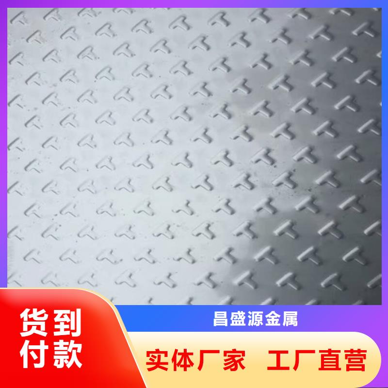 316l不锈钢板耐高温多少度型号全316不锈钢角钢